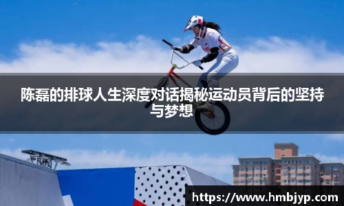 JN体育官网