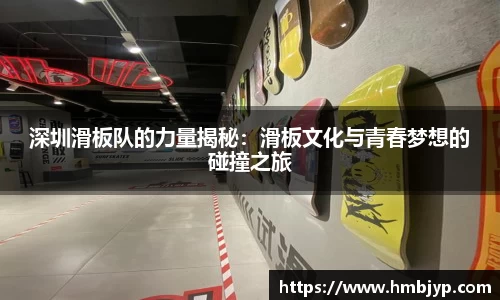 JN体育官网