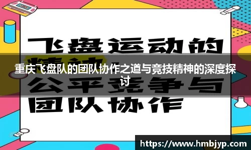 JN体育官网