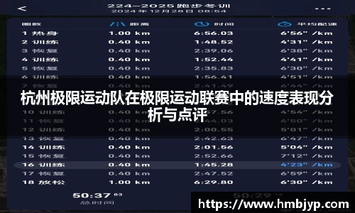 JN体育官网