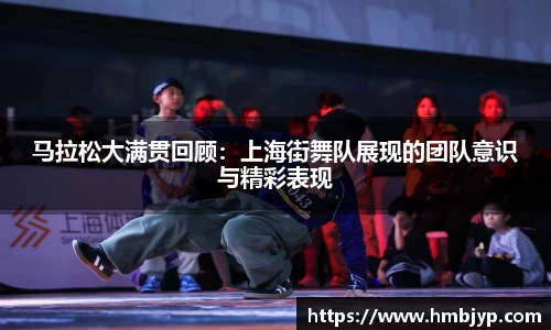 JN体育