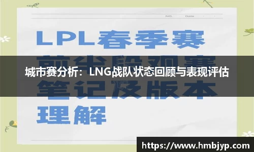 江南·综合体育