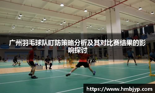 江南·综合体育