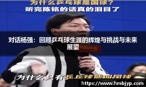 江南JNSport体育