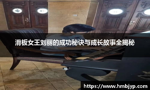 江南JNSport体育