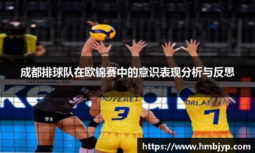 江南JNSport体育