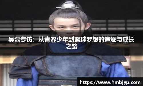 江南·综合体育