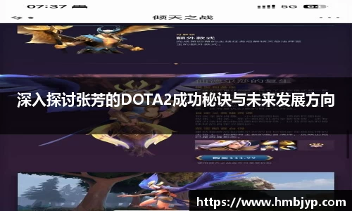 JN体育官网