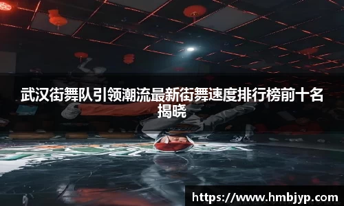 江南JNSport体育