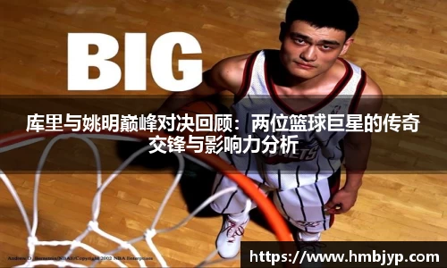 JN体育官网