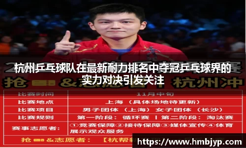 江南JNSport体育
