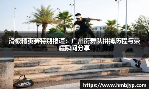 JN体育官网