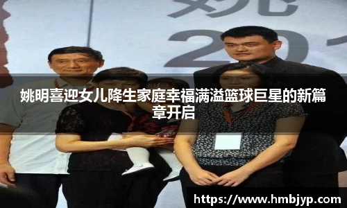 江南JNSport体育