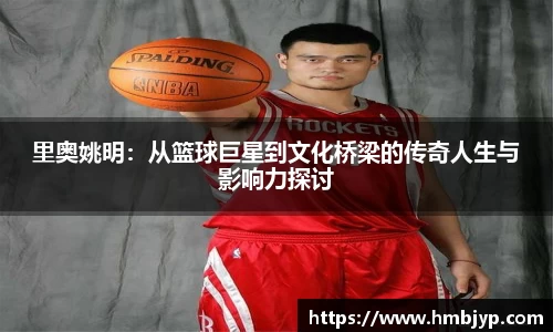 江南JNSport体育