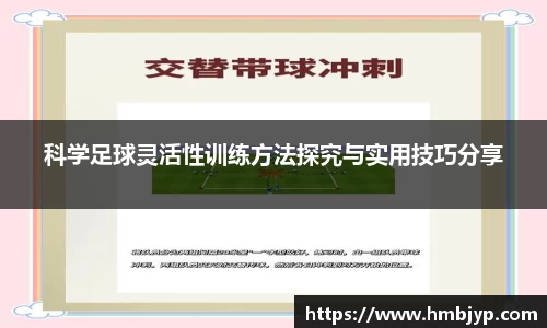 江南JNSport体育