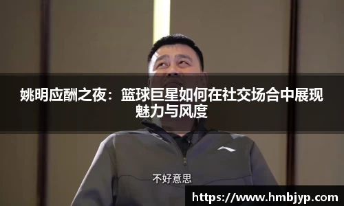 江南JNSport体育
