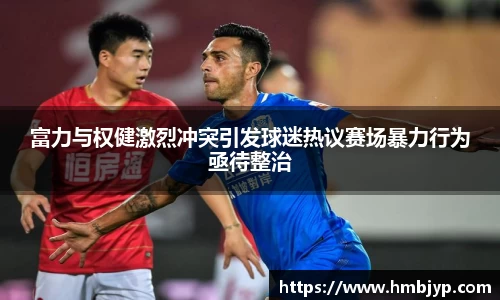 江南JNSport体育