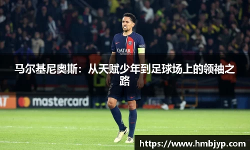 江南JNSport体育
