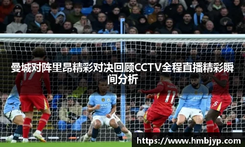江南JNSport体育