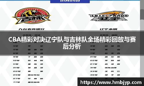 江南JNSport体育