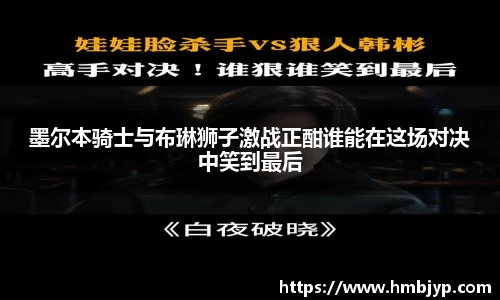 JN体育官网