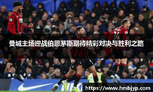 江南JNSport体育