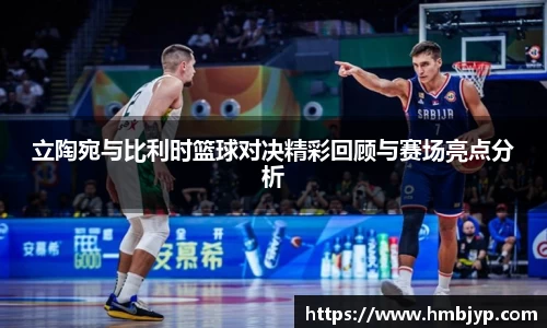 JN体育官网