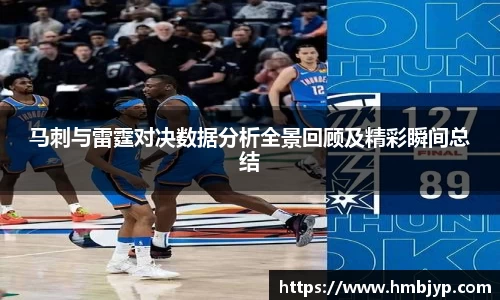 JN体育官网