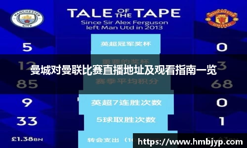 江南·综合体育