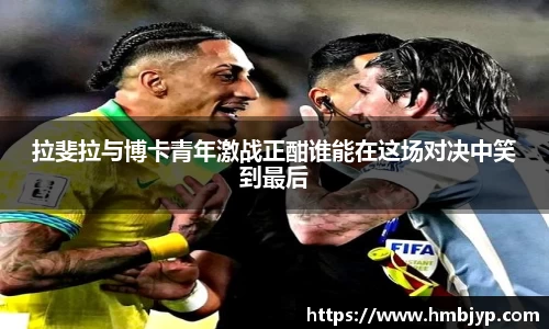 JN体育官网